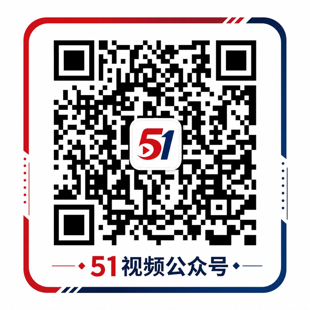 芒果视频公众号二维码